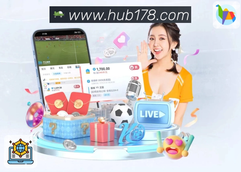 178体育直播技术架构与安全保障